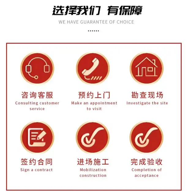 本地漏水维修 防水补漏卫生间防水屋顶防水阳台防水等 - 图片 4