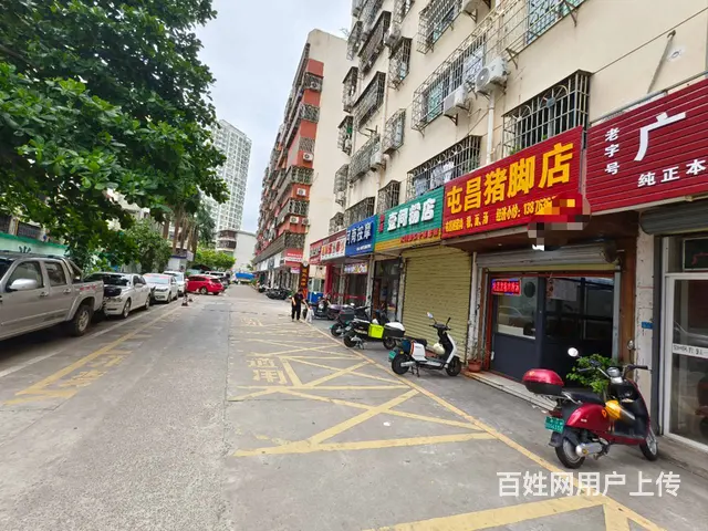 （51旺铺推荐）美兰区白龙南路40平餐饮店转让 - 图片 2
