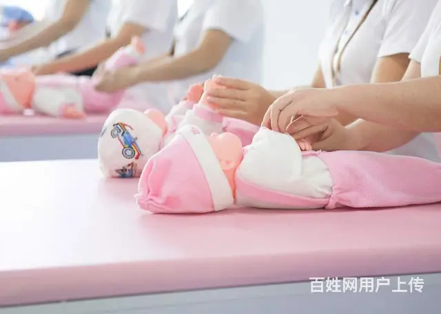 附近嫂公司 - 图片 3