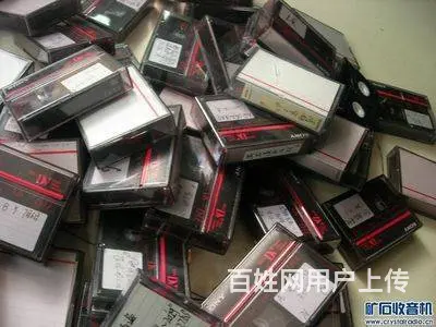 保真原装  高级索尼 松下DV 录象带 15元 - 图片 3