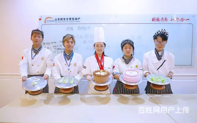 裱花蛋糕0基础入门培训班 - 图片 2