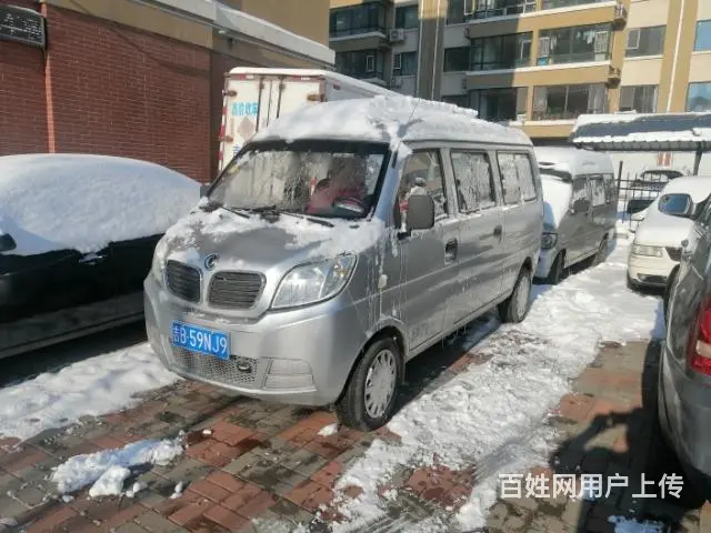 车好个人三手车 - 图片 4