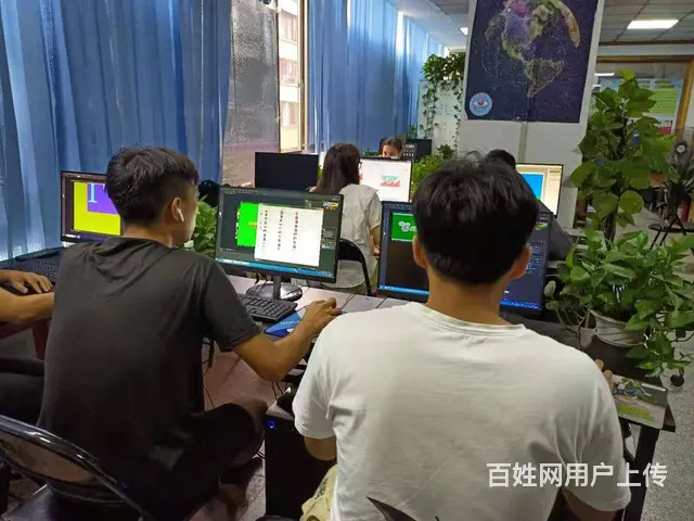 清远学平面设计软件PS CDR AI难学吗 - 图片 3