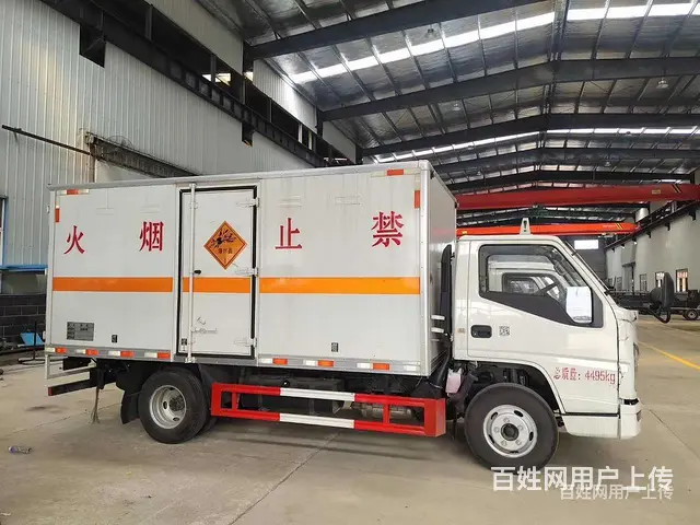 氧气瓶车架 - 图片 7