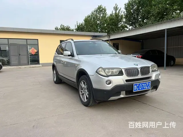 宝马X3 2006款 X3 xDrive25si 2.5 手 - 图片 2