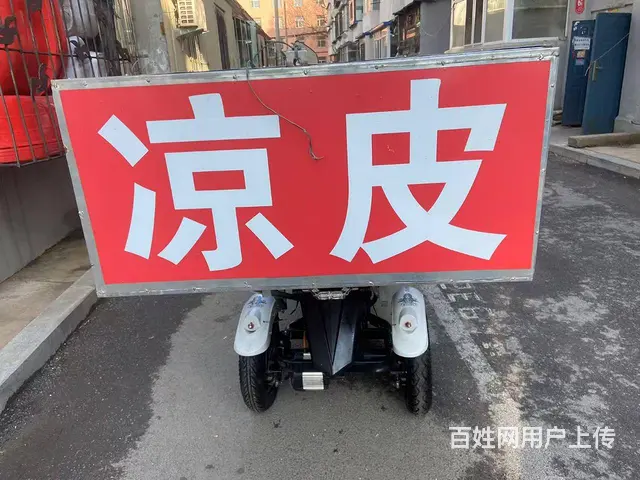 72.60锂电池三轮电动车 - 图片 4
