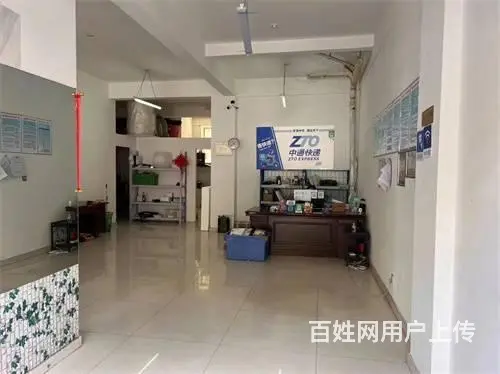中通快递成熟网点快递出兑 - 图片 2