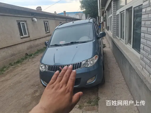 五菱 宏光 2014款 1.2 手动 标准型7-8座 - 图片 1