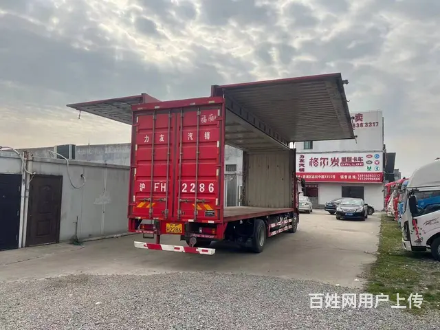 出售2021年4月国五7.8米双飞翼箱车 车况精品 - 图片 6