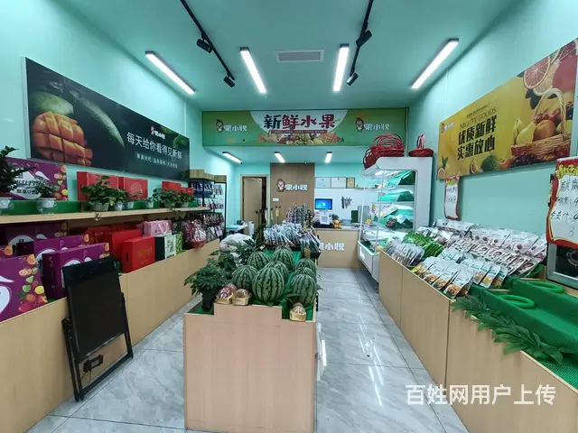 （51旺铺推荐）吾悦广场40平加阁楼10平水果店转让 - 图片 8