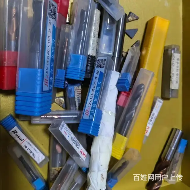 沈阳于洪高价收合金刀头回收废钨钢铣刀棒料废硬质合金 - 图片