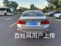 宝马3系 2015款 320Li 2.0T 手自一体 豪华设 - 图片 8