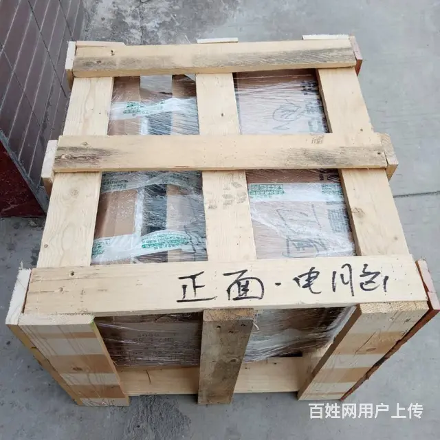 厦门到四川重庆云南物流托运空调衣服摩托车冰箱电动车 - 图片