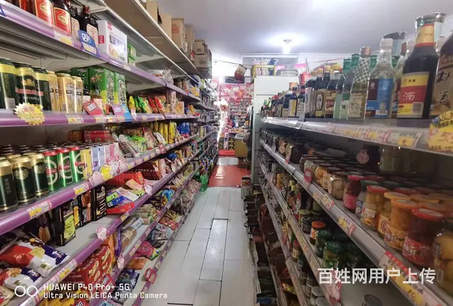 超市地点好低价忍痛出兑旺铺有烟照 - 图片 6