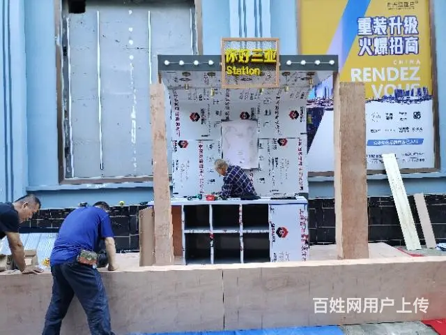 海口儋州展台搭建力工兼职木工美工专业 - 图片 2