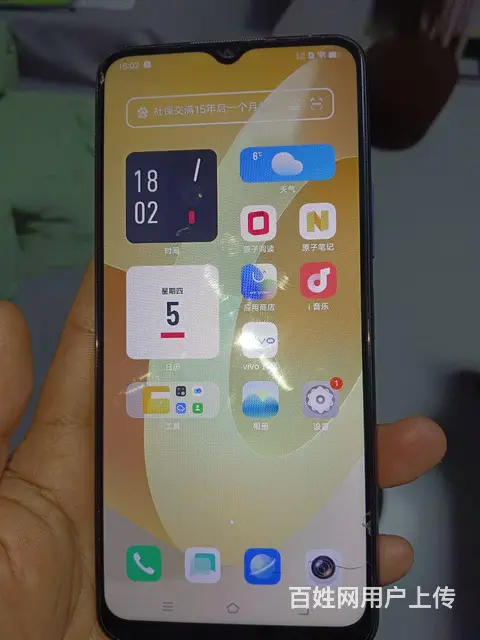 200九层新智能手机 - 图片 2