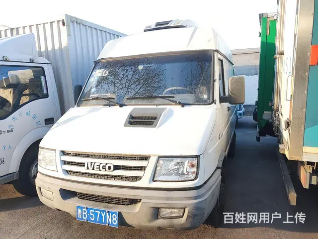 精品依维柯冷藏车，原版车况 - 图片 1
