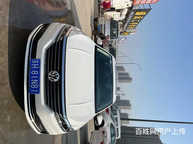 大众 朗逸 2019款 1.5 手自一体 舒适版 - 图片 2