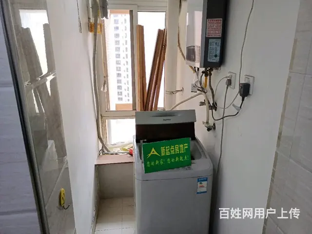 金海世纪城温馨一室 紧邻40中小 - 图片 2
