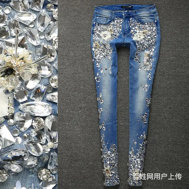 大品牌剪标签镶钻秀珠钉宝石时尚牛仔裤 - 图片 1