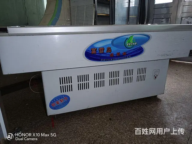 长乐地区出售（出租）二手家电 - 图片 1