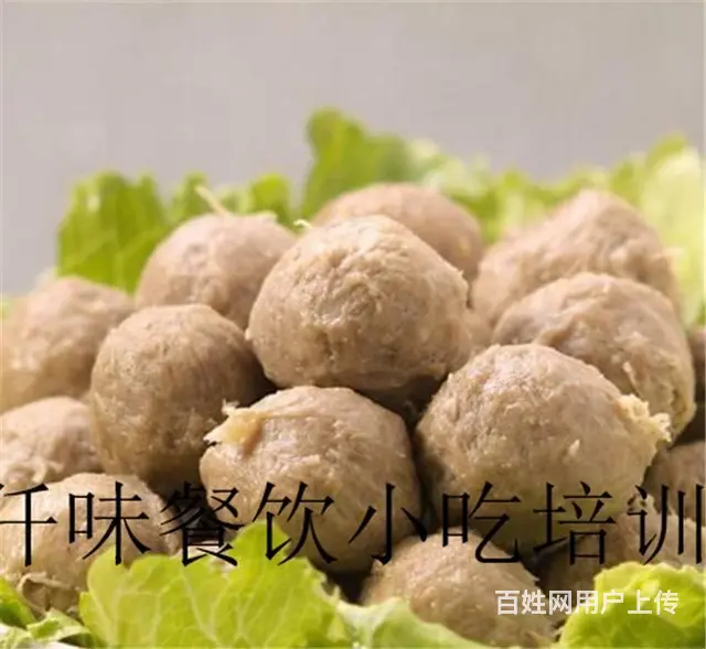 揭阳 煲仔饭做法培训哪里有 汕头仟味餐饮培训 - 图片 6