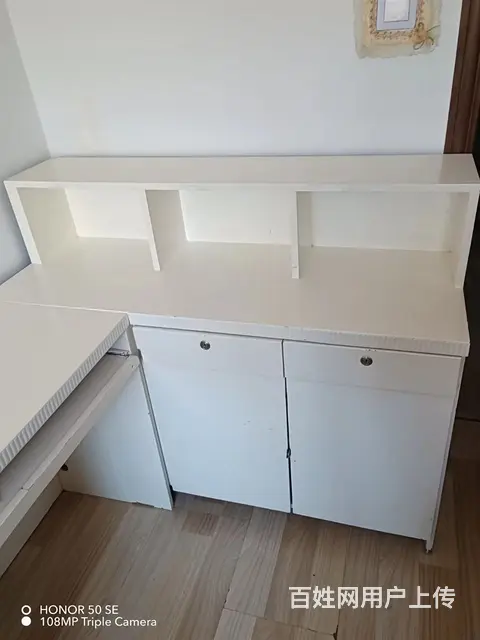 小吧台出卖 - 图片 2