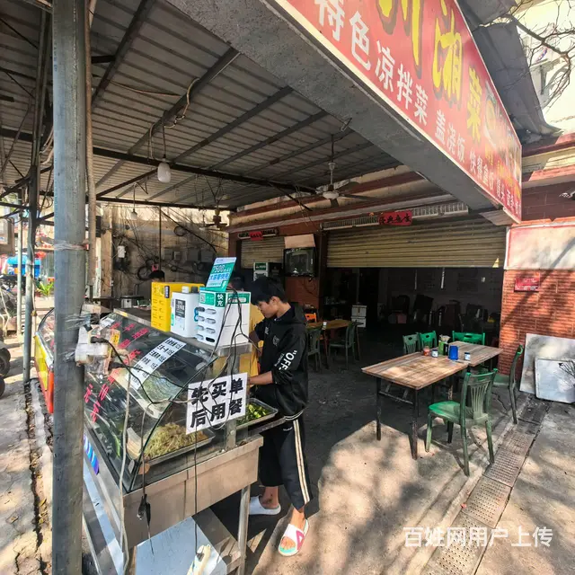 （51旺铺推荐）海螺一路200平餐饮店转让 - 图片 7