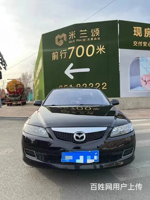 马自达6 2008款 马自达6 轿跑车 2.0 手自一体 运 - 图片 7