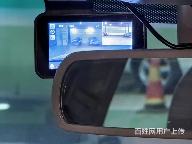 比亚迪 速锐 2013款 1.5 手动 尊贵型 - 图片 11