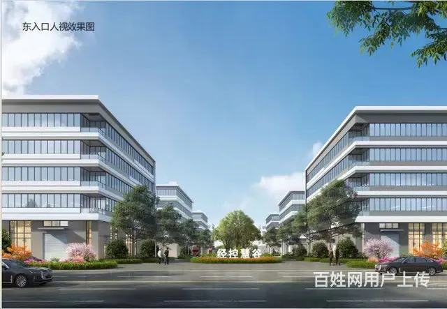 （徐州找店网）鼓楼区北三环旁厂房对外出售 - 图片 4