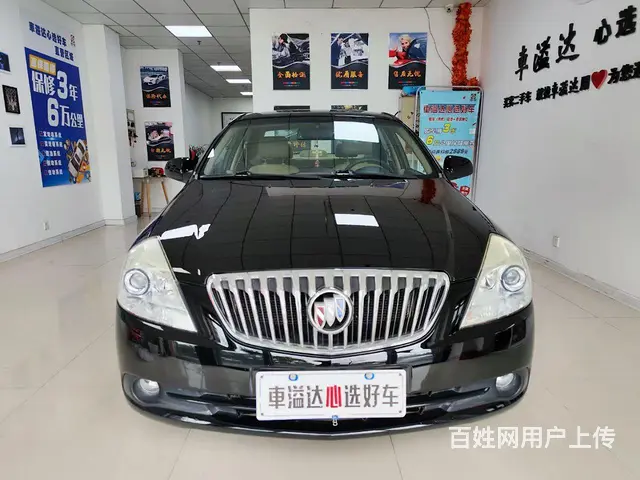 别克 凯越 2013款 1.5 手自一体 经典版 - 图片 2