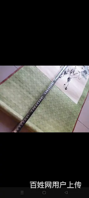 天津卫鬼市偶得一幅人物老画，画工精美，品相完美，包 - 图片 4