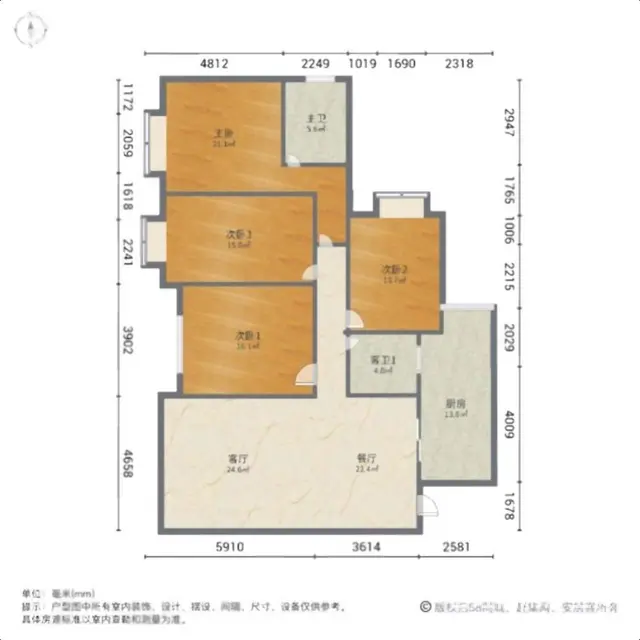 人民公园旁倾城，配套4小1中，精装四室，家具家电齐全看房方便 - 图片 11