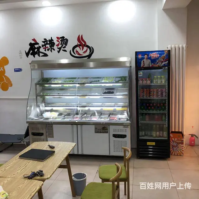 【搞定了！】道外宏图街馨美家园小区门口店铺出兑转让 - 图片 6