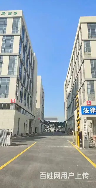 标准厂房出租400-500平 - 图片 1