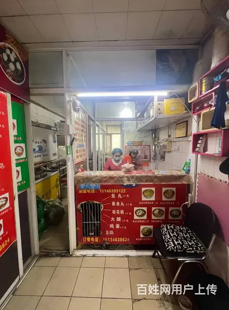 【搞定了！】江北哈商大大学食堂档口出兑快餐店转让 - 图片 2