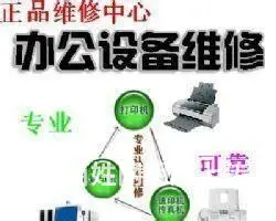 柯美柯尼卡美能达12P 15 16碳粉加粉清零 - 图片 2