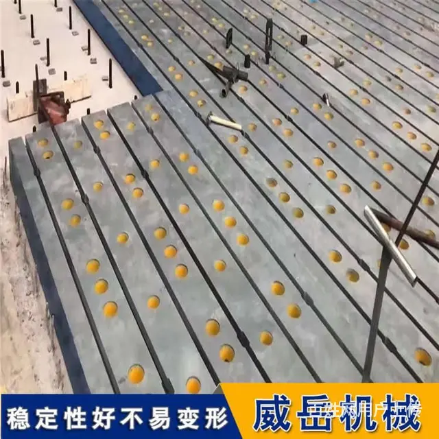 T型槽铸铁平台从毛坯到成品要经由多次的吊装和运输 - 图片