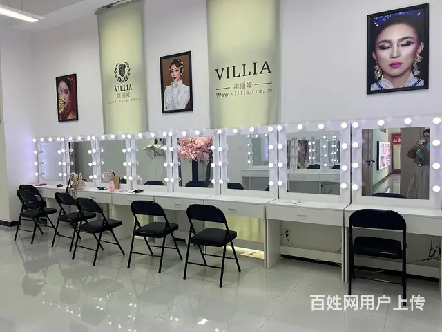 新乡零基础学化妆来拓晋咯 - 图片 1