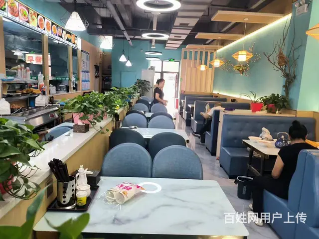 B个人一大成未来域餐厅对外转让 - 图片 6