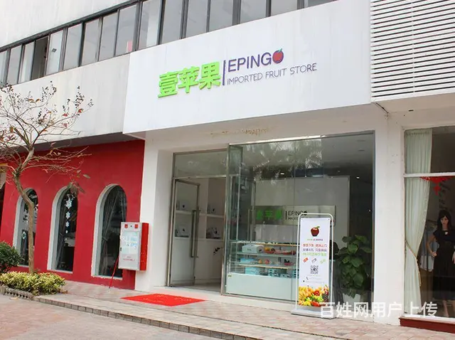 (直租) 南屏一楼155~617平临街商铺 原餐饮店位置好 - 图片 11