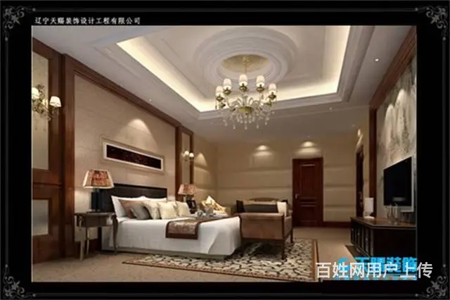 沈阳市酒店装修设计及翻新改造公司 - 图片 3