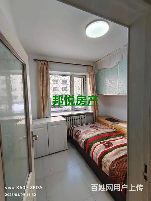 光宇A区1楼79平10万 普通住宅 中等装修 - 图片 2