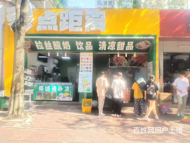 （51旺铺推荐）海口市某大学46平甜品店转让 - 图片 1