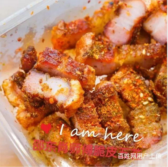 （速转店）I3I广北路脆皮五花肉店435I带技术转让768I - 图片 3