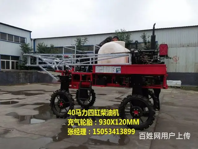 柴油机小麦玉米四轮打药机喷药机 四轮驱动轮距可调 - 图片 1