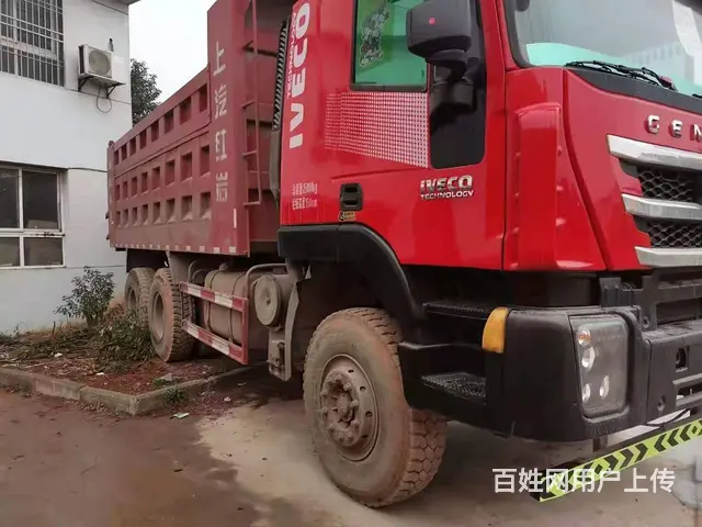 杰狮后八轮 自卸车390马力无户车 国5 - 图片 2