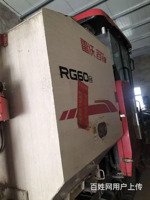 【搞定了！】雷沃RG6O，履带收割机，七成新到家就争钱 - 图片 2