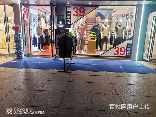 （老板本人）湘江世纪城临街门面空转  6194 - 图片 4